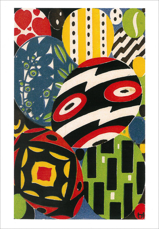 Josef Hoffmann: Easter Card [Postcard]